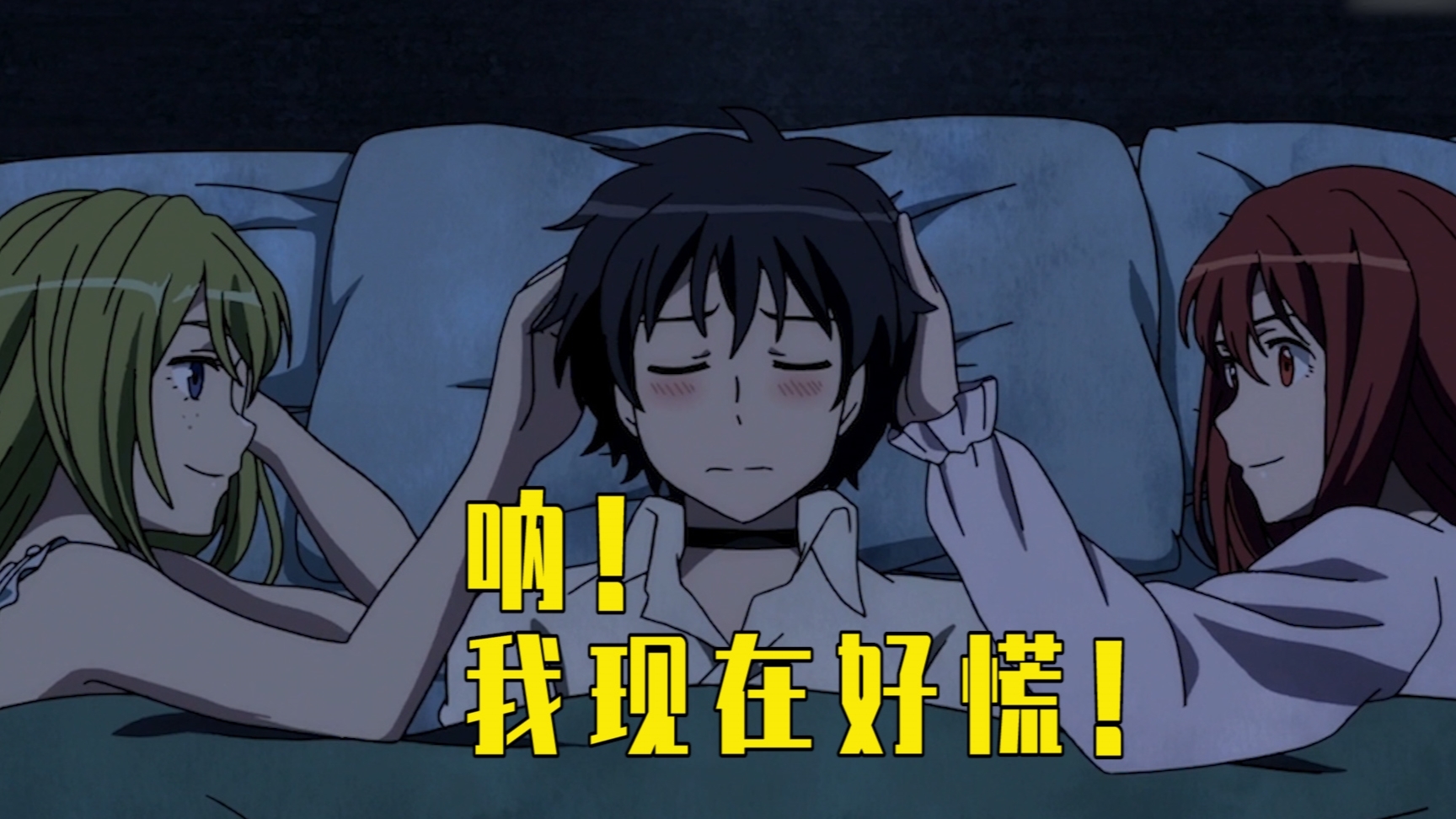 【心动瞬间】男孩子也要保护好自己呀!